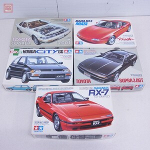 未組立 タミヤ 1/24 トヨタ ソアラ 3.0GT/マツダ MX-5 ミアータ/スープラ 3.0GT ターボ 等 まとめて5点セット TAMIYA 小鹿含む【20