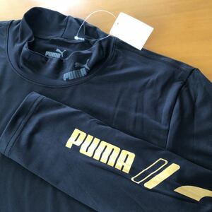 新品Ｍプーマ　PUMA ハイネックストレッチボディウエア　あったか裏起毛　ストレッチ　ゴルフインナー　ブラック　長袖　ポカポカ