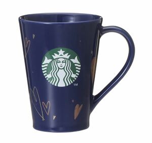 新品　未使用　バレンタイン2024マグネイビー414ml スターバックス　オンライン完売品　Starbucks Coffee