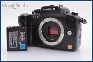 ★極上美品★ パナソニック Panasonic LUMIX DMC-G1 バッテリー付属 マイクロフォーサーズマウント(AF) ★完動品★ 同梱可 #sh970