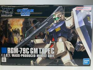 ★新品未開封品★ HG 1/144 RGM-79C ジム改 バンダイ BANDAI ガンプラ 0083スターダストメモリー 機動戦士ガンダム0083 STARDUSTMEMORY