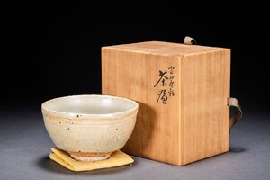 【善古堂】某有名オークション買入 時代物 施釉陶 光仙在銘 茶碗 共箱 茶煎道具 骨董品 古美術1225-67S01　