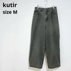 kutir クティール　デニムパンツ ワイドパンツ ウエストバックゴム