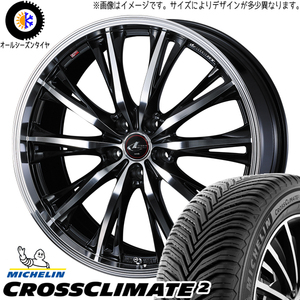 245/45R19 オールシーズンタイヤホイールセット レクサスLBX etc (MICHELIN CROSSCLIMATE & LEONIS RT 5穴 114.3)