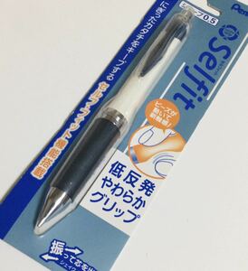 希少 Pentel Sharpencil Selfit PR605 Cool Gray Color 0.5mm ぺんてる シャープペン セルフィット フレフレ機能付き 昭和レトロ 未使用