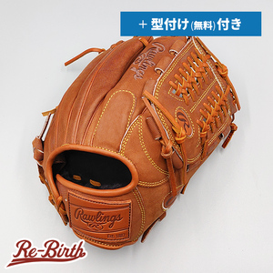 【新品】 ローリングス 軟式グローブ / オールラウンド用 無料型付け (Rawlings グラブ)[NE730]