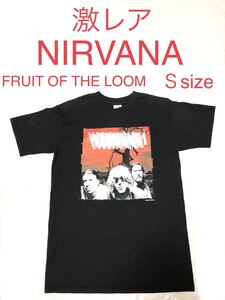 ■コレクター必見■鬼レア■NIRVANA・ニルヴァーナ■FRUIT OF THE LOOM・レアTシャツ・バンドTシャツ・ロックTシャツ・ヴィンテージ