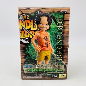 新品未開封 DXフィギュア ワンピース ONE PIECE THE GRANDLINE CHILDREN vol.2 ポートガス D エース