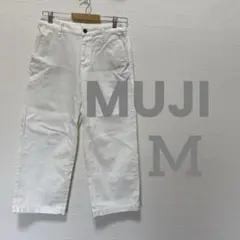 MUJI チノパン　白　M