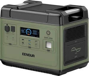 ポータブル電源 P2001 大容量 2000Wh/625600mAh リン酸鉄リチウム電池採用 無停電電源装置(UPS)搭載 1.5時間満充電 AC2000W