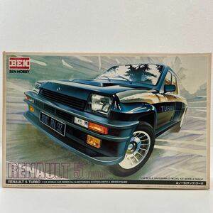 未組立 BEN HOBBY 1/24 RENAULT 5 TURBO ベンボビー ルノー サンク ターボ 絶版 プラモデル モーターライズ ミニカー 当時WRC