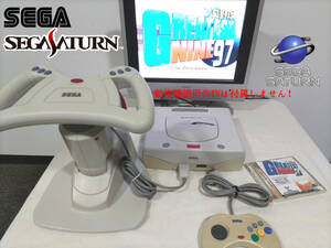 【動作品・改】SEGA セガサターン レーシングコントローラー セット ドライブ開閉判断スイッチ付（蓋が開いてもディスクが読めます）