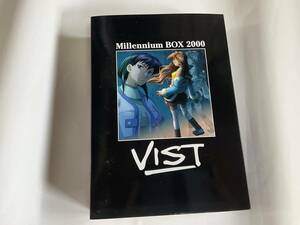 開封 未使用【Windows 95/98 CDソフト Millennium BOX 2000 Vol.5 Vist】シーズウェア PCゲーム 限定版 ミレニアム