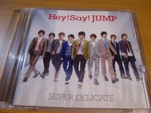 中古CD+DVD：Hey!Say!JUMP SUPER　DELICATE 初回版