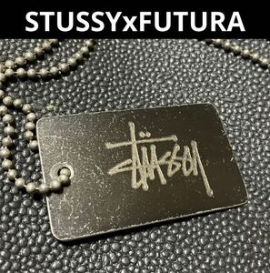 【ws137】希少!! STUSSY×FUTURA コラボ 両面 ドッグタグ ネックレス ステゥーシー フューチャラ