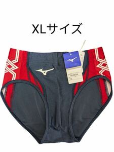 XLサイズ／陸上ブルマ／カスタムオーダー品／ミズノレーシングブルマ／ネイビー/レッド