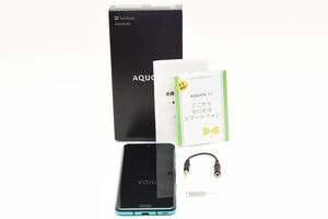 AQUOS R3 808SH Elegant Green SoftBank【IMEI：357793090561001】(2346255