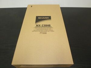 SHARP 廃トナーBOX MX230HB 純正品　5個セット　MX2310 MX2610 MX3110 MX3610 MX3640 MX3140 MX2640 MX2514 MX3114用　MX-230HB