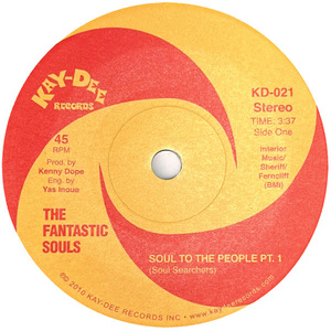 7") SOUL TO THE PEOPLE PT.1＋SOUL TO THE PEOPLE PT.2 (限定RED VINYL)