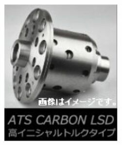 個人宅配送可能 ATS Carbon LSD 2way カーボン LSD ポルシェ 993 TWIN TURBO 3.6 3.6S TURBO 3600 G64 (CPRA9522)