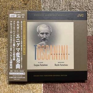 xrcd24★アルトゥーロ・トスカニーニ★エルガー「エニグマ変奏曲」　ブラームス「ハイドンの主題による変奏曲【JM-M24XR06】
