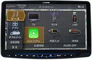 アルパイン(ALPINE) 11インチカーナビ 1DINフローティングビッグX11 XF11NX2S ワイヤレスAppleCarP