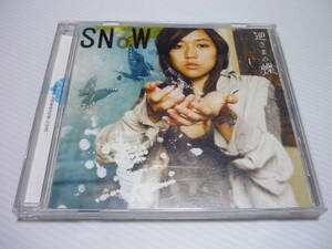 【送料無料】CD SNoW「逆さまの蝶」地獄少女