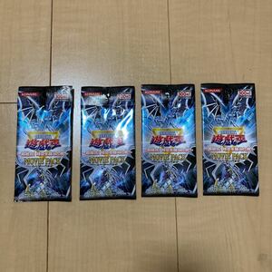 新品　未開封　遊戯王　ムービーパック　～超融合！時空を超えた絆～　4パックセット　未開封パック