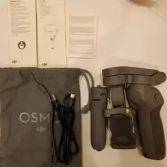 osmo mobile3