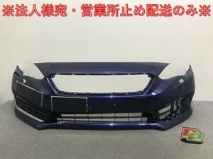 インプレッサG4/インプレッサスポーツ GT2/3/6/7/GK2/3/6/7 純正 フロント バンパー ロアグリル付 57704FL020 57703FL050E2(133320)