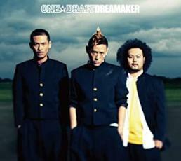 DREAMAKER 通常盤 レンタル落ち 中古 CD