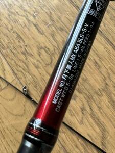 Daiwa / 18月下美人 MX A64.5LS-S