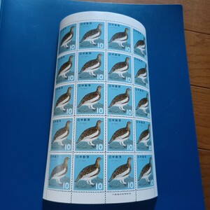 未使用　切手　10円×20枚　鳥シリーズ　らいちょう