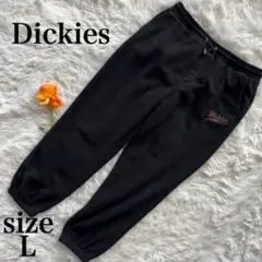 美品✨【DICKIES】ポーラーフリース スウェットパンツ リラックスフィット