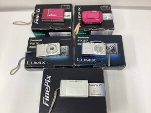 【F5677.0120T】☆中古　動作未確認☆Panasonic LUMIX FX37,FS10/FUJIFILM FINEPIX Z1,Z30,Z100　デジカメ パナソニック　フジフィルム　