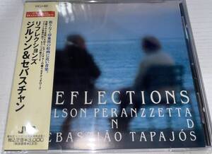 ★REFLECTIONS GILSON PERANZZETTA & SEBASTIAO TAPAJOS CD ジルソン ペランゼッタ & セバスチャン タパジョス リフレクションズ★