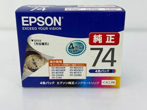 EPSON エプソン純正 インクカートリッジ IC4CL74 4本パック　期限26.11 パッケージ傷有り (A295