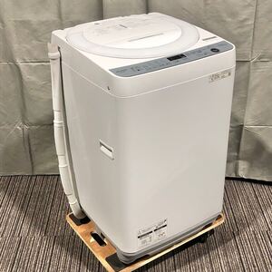 ◎【売り切り】2022年製 SHARP シャープ 全自動洗濯機 7kg ES-GE7F-W 動作確認済み 直接引取歓迎 