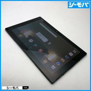 タブレット F-04H SIMフリーSIMロック解除済み docomo arrows Tab ブラック 超美品 ドコモ android 10.5インチ アンドロイド RUUN14014