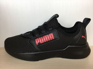 PUMA（プーマ） Retaliate Tongue（リタリエイト タン） 376149-05 スニーカー 靴 メンズ 27,5cm 新品 (1070)