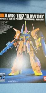 説明書　783　バウ　HGUC　1/144