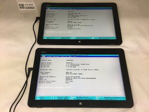 ジャンク2台セット/FUJITSU FARR05003 ARROWS Tab R727/R/Core i3 7100U 2.40GHz/128GB/4GB/12.5インチ/OS無し/第7世代/高解像度/AC欠品