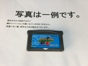 中古C★バトルネットワーク ロックマンエグゼ★ゲームボーイアドバンスソフト