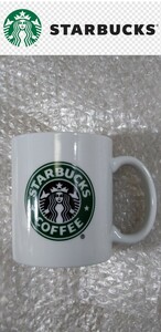 スターバックス マグカップ旧ロゴ 2003年【美品】