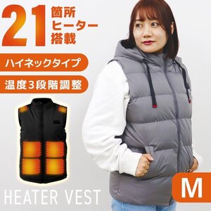 【フード付き/グレー/Mサイズ】ヒーターベスト ヒーター付き ベスト 電気ベスト 3段温度調整 防寒ベスト 加熱 男女兼用 軽量 防寒 速暖