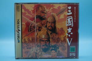 セガサターン SS コーエー 三國志 Ⅴ Romance of the Three Kingdoms Ⅴ 5 SANGOKUSHI Ⅴ - SEGA SATURN SS game　807-2