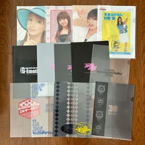 後藤真希　クリアファイル　14枚セット　新品未使用品