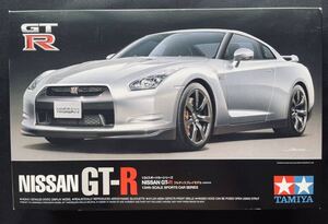 タミヤ 1/24 NISSAN GT-R フルディスプレイモデル 未組立 ＋エッチングパーツセット　内袋未開封品　ニッサン TAMIYA 田宮 日産 