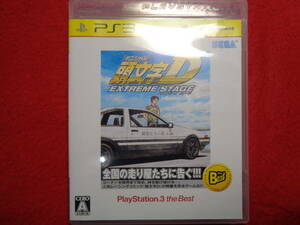 ★即決★起動画像有★　イニシャルD　　PS3　ソフト　198　頭文字D