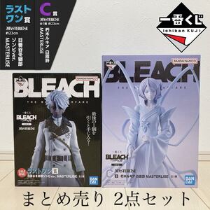 ブリーチ 一番くじ C賞 ラストワン フィギュア 朽木ルキア 日番谷冬獅郎 BLEACH 千年血戦篇 OP.2 まとめ売り 